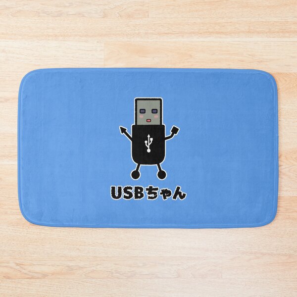 Item preview, USB-chan designed and sold by FunnyTypeWriter.