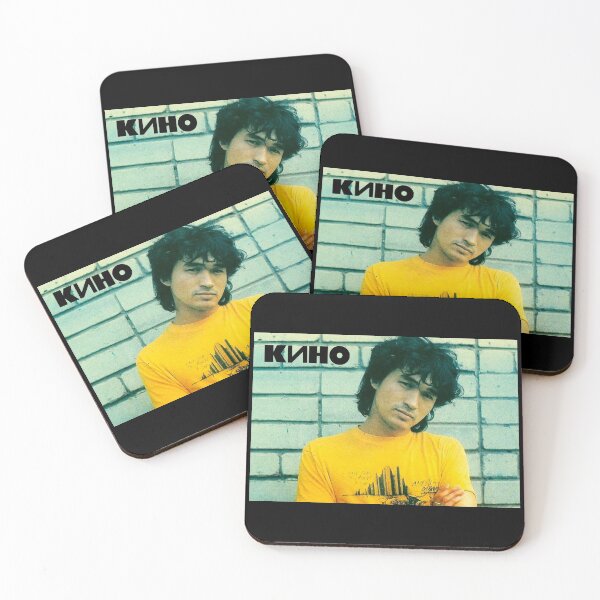 Item preview, Viktor Tsoi KINO Russian Rock Band Legend Perfect Gift Idea for fans Boys or Girls Women or Men - BUY NOW! designed and sold by You Gift.