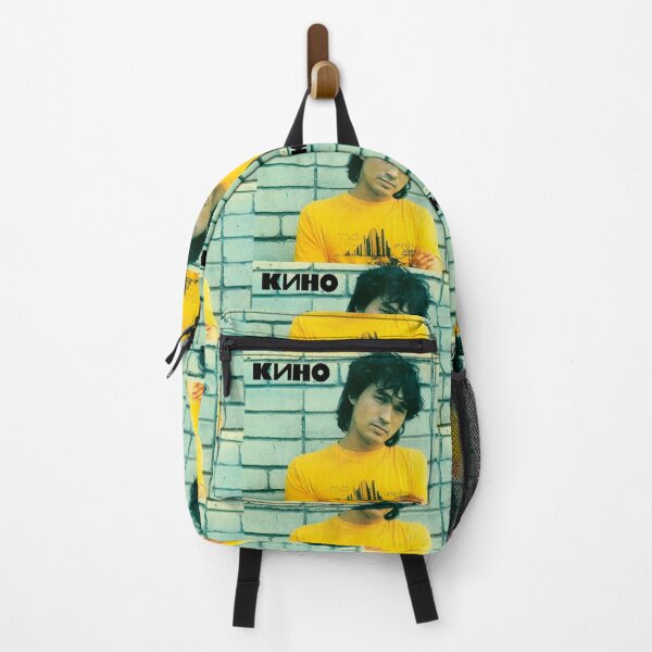 Item preview, Viktor Tsoi KINO Russian Rock Band Legend Perfect Gift Idea for fans Boys or Girls Women or Men - BUY NOW! designed and sold by You Gift.