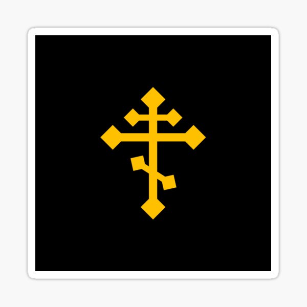 Gold 3 Bar Cross on Black Sticker