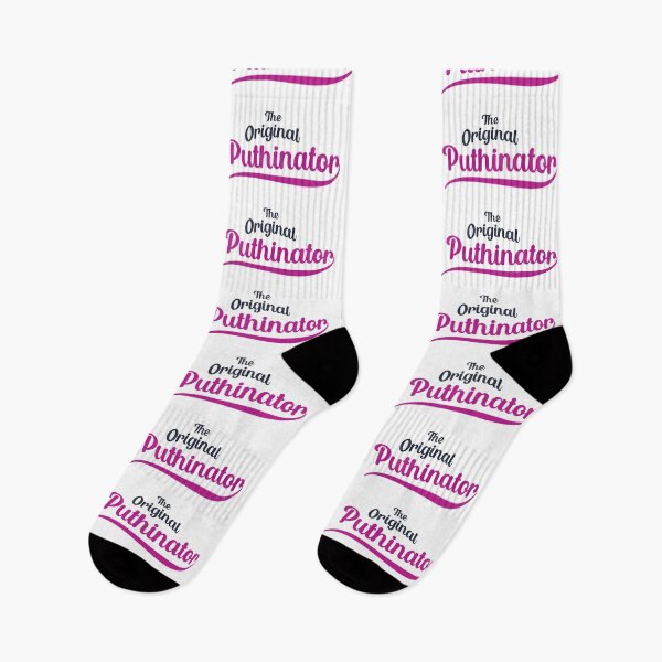 Item preview, The Original Puthinator - Mr Puth Fans! designed and sold by VicEllisArt.
