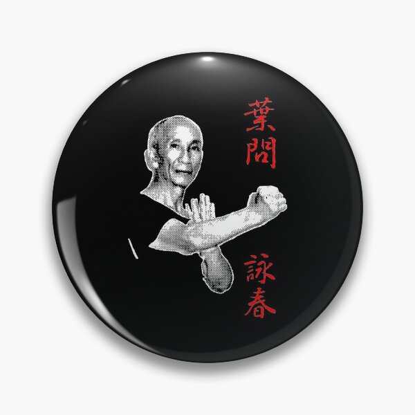 Item preview, Ip Man Yip Man Grandmaster of Wing Chun Halftone Design designed and sold by Ameiva-Apparel.