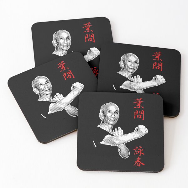 Item preview, Ip Man Yip Man Grandmaster of Wing Chun Halftone Design designed and sold by Ameiva-Apparel.