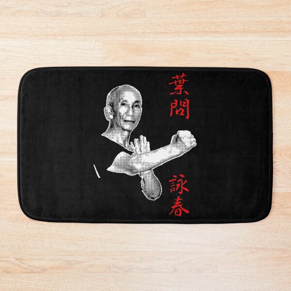Item preview, Ip Man Yip Man Grandmaster of Wing Chun Halftone Design designed and sold by Ameiva-Apparel.