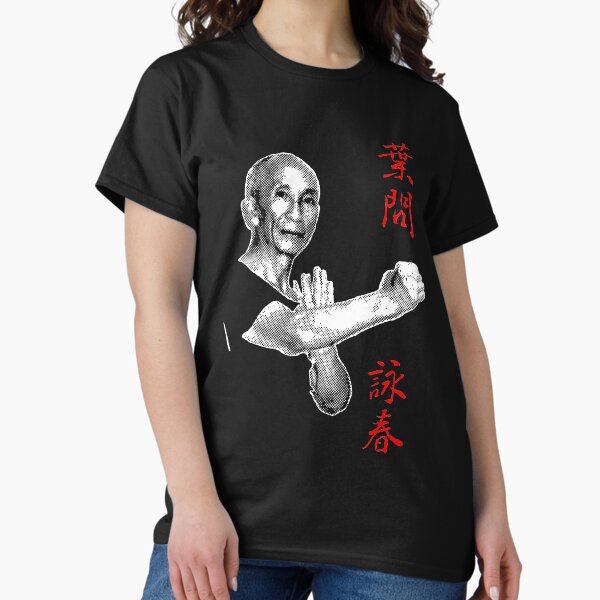 Item preview, Ip Man Yip Man Grandmaster of Wing Chun Halftone Design designed and sold by Ameiva-Apparel.