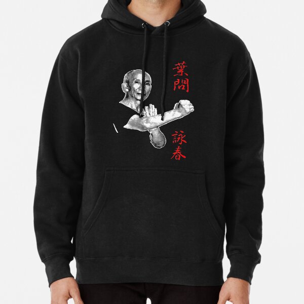 Artikel-Vorschau von Ip Man Yip Man Großmeister des Wing Chun Halbtondesigns, designt und verkauft von Ameiva-Apparel.