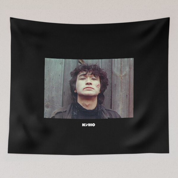 Item preview, Viktor Tsoi KINO Tshirt Russian Rock Band Legend Perfect Gift Idea for fans Boys or Girls Women or Men - BUY NOW! designed and sold by You Gift.
