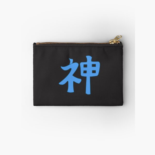 Item preview, God in japanese - black designed and sold by ZiphGames.