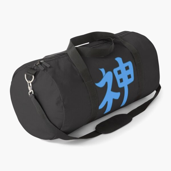 Item preview, God in japanese - black designed and sold by ZiphGames.