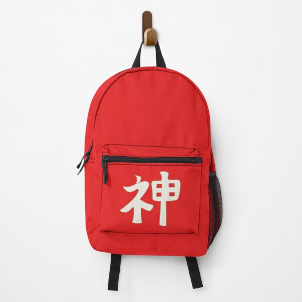 Item preview, God in japanese - red designed and sold by ZiphGames.