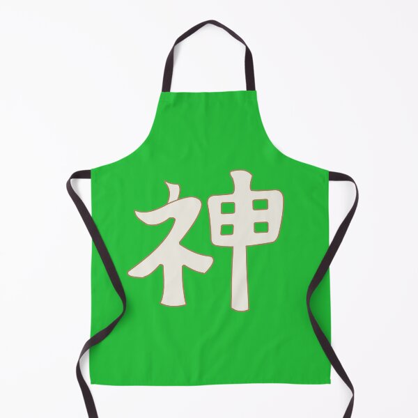 Item preview, God in japanese - green designed and sold by ZiphGames.