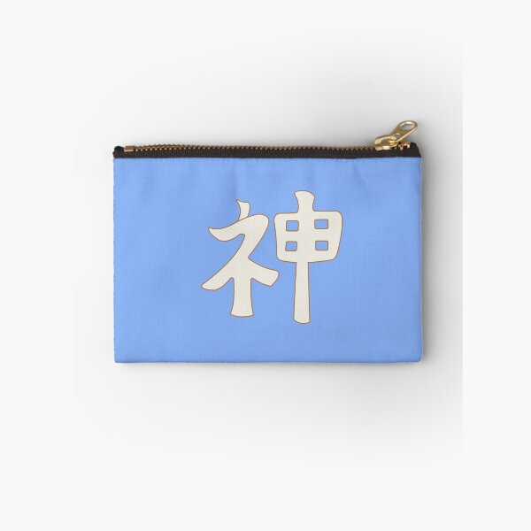 Item preview, God in japanese - blue designed and sold by ZiphGames.