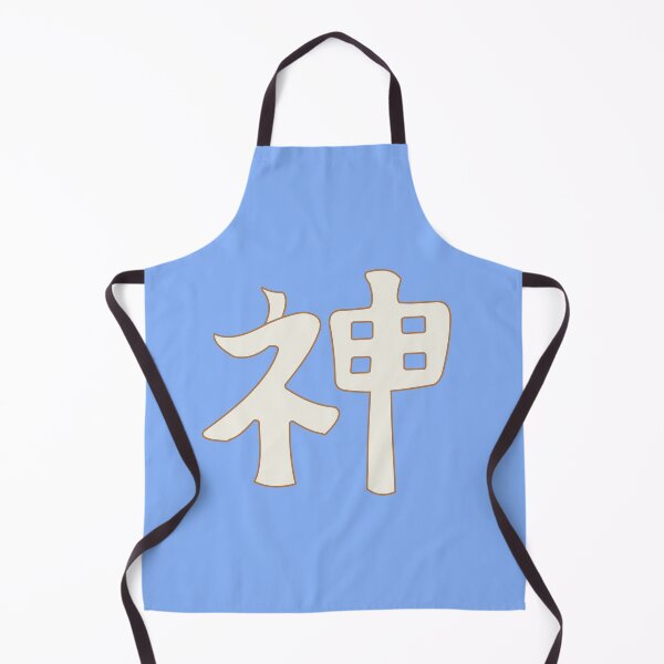 Item preview, God in japanese - blue designed and sold by ZiphGames.