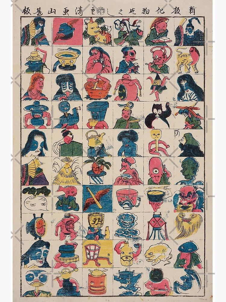 yu-un obayashi collection 非売品　アート art Yui Yaegashi. 2024-2009 （Ao-Hata Bookstore） ｜Tokyo Art Beat
