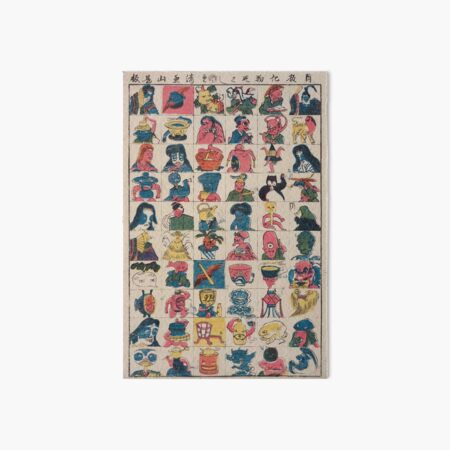 Item preview, Yokai print  designed and sold by Hellisotherppl.