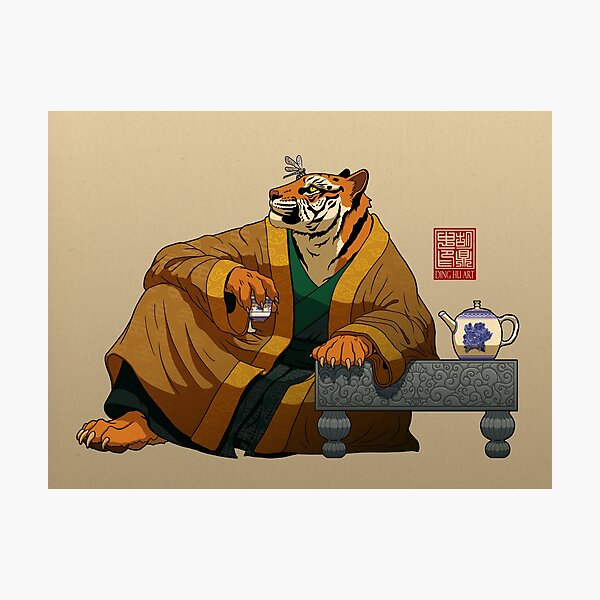 Lounging Tiger, Perching Dragon (fly) Photographic Print