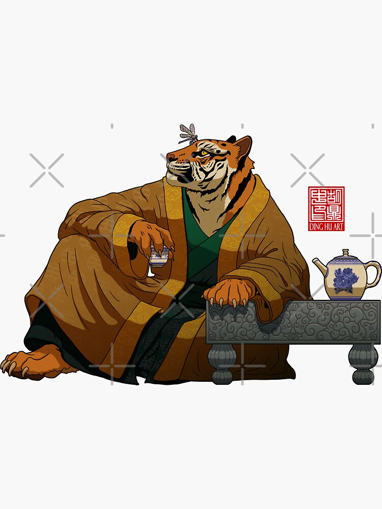 Lounging Tiger, Perching Dragon (fly) by DingHuArt