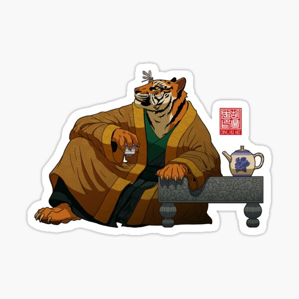 Lounging Tiger, Perching Dragon (fly) Sticker