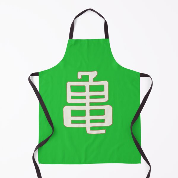 Item preview, turtle in japanese - green designed and sold by ZiphGames.