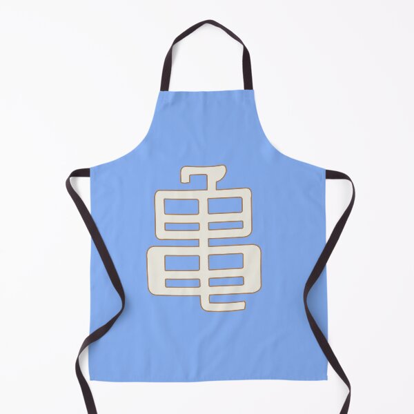 Item preview, turtle in japanese - blue designed and sold by ZiphGames.