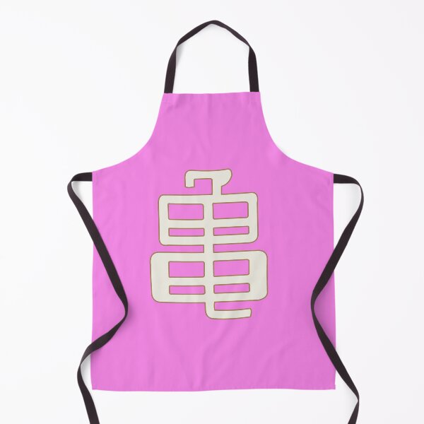 Item preview, turtle in japanese - pink designed and sold by ZiphGames.