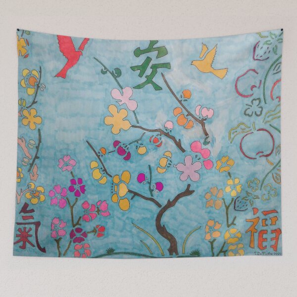 Item preview, H.E.P. designed and sold by SavantArtist.
