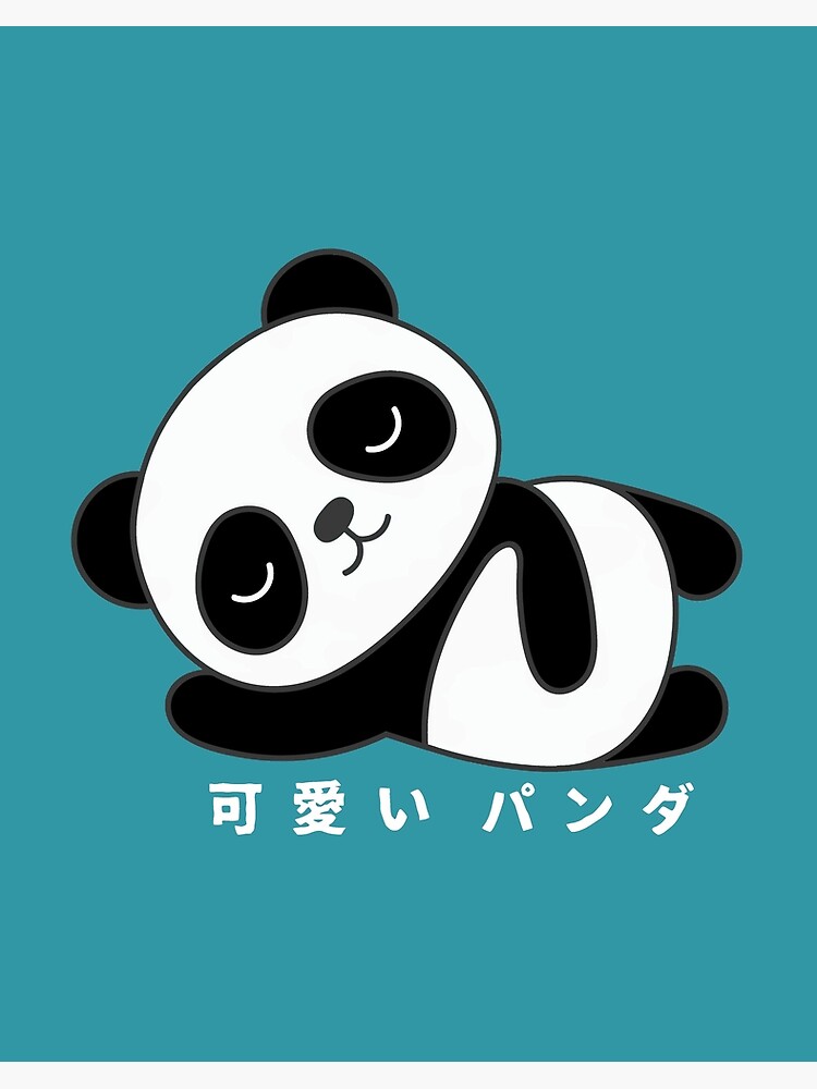 Kawaii Panda | Art Board Print