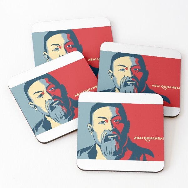 Item preview, Abai Qunanbaiuly designed and sold by rubenakopyan.