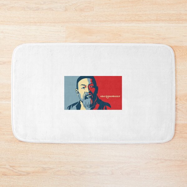 Item preview, Abai Qunanbaiuly designed and sold by rubenakopyan.