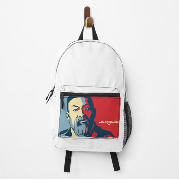 Item preview, Abai Qunanbaiuly designed and sold by rubenakopyan.
