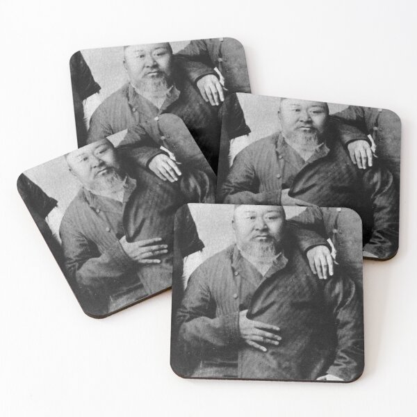 Item preview, Abai Qunanbaiuly designed and sold by rubenakopyan.
