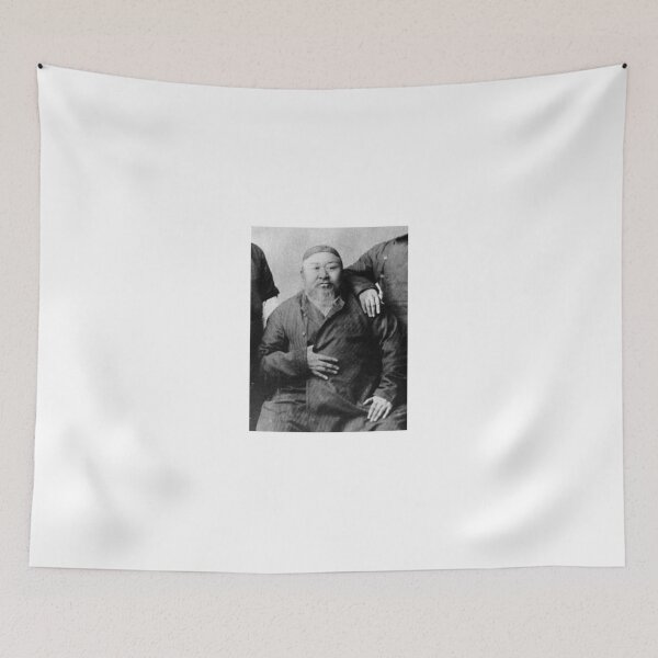Item preview, Abai Qunanbaiuly designed and sold by rubenakopyan.