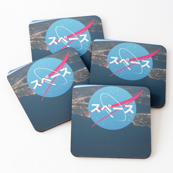 Item preview, japan nasa logo designed and sold by xelormaster.