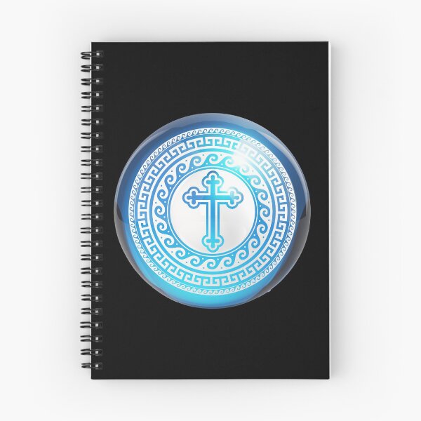 Item preview, Greek Orthodox Cross Blue White Greek Key Patterns designed and sold by Yiorgos Designs.
