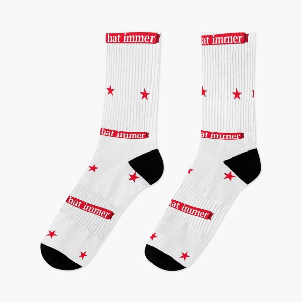 Item preview, ddr saying retro  designed and sold by pirminio.