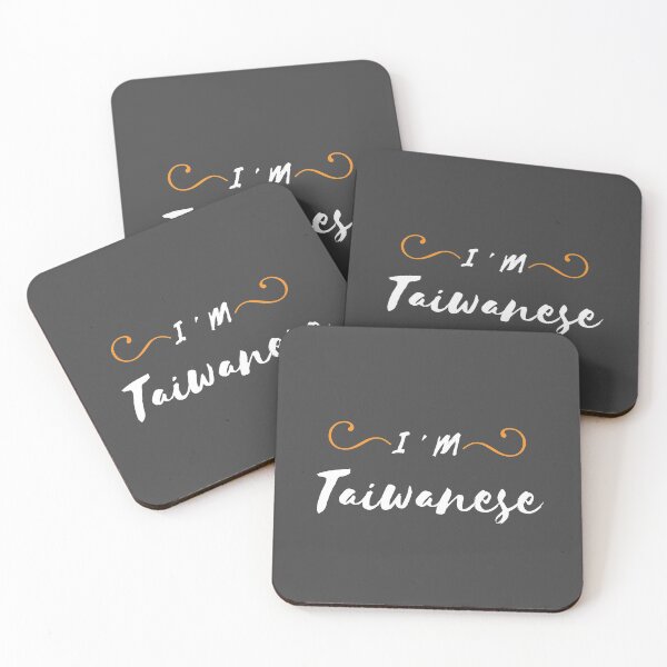 Item preview, I'm Taiwanese T-Shirt  designed and sold by BECOOOL.