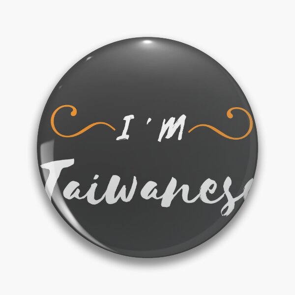 Item preview, I'm Taiwanese T-Shirt  designed and sold by BECOOOL.