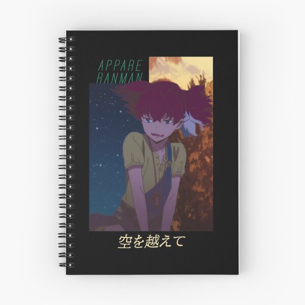 Item preview, Appare-Ranman "STARGAZE''  designed and sold by riventis66.