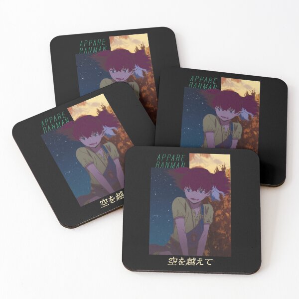 Item preview, Appare-Ranman "STARGAZE''  designed and sold by riventis66.