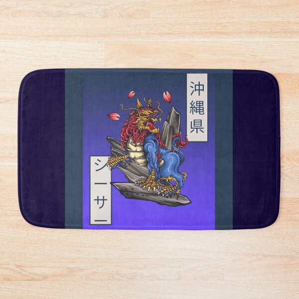 Item preview, Japanese guardian lion designed and sold by isaacstein.