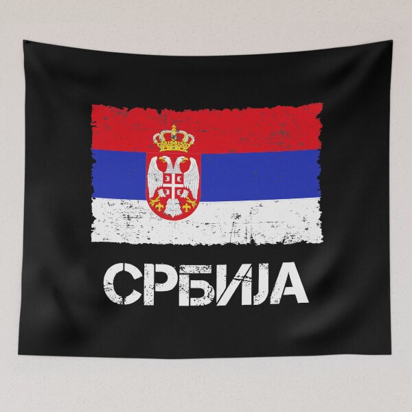 Item preview, Serbia Србија flag vintage designed and sold by Argentini.