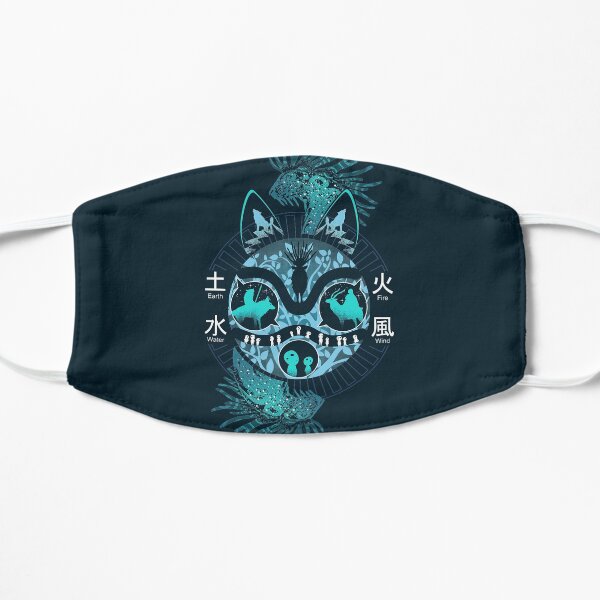 Natural Princess (Version 1) Flat Mask