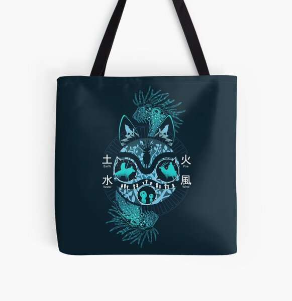Princesse naturelle (version 1) Tote bag doublé