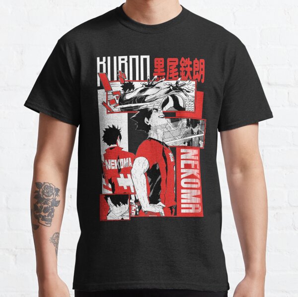 Haikyuu Tetsuro Kuroo Camiseta clásica