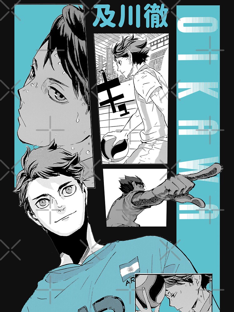 Haikyuu Toru Oikawa by KarasunoClothes