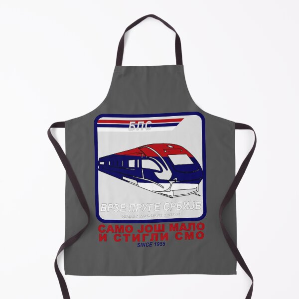 Item preview, Brze pruge Srbije designed and sold by TinThor.