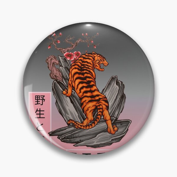 Item preview, ZTZT Oriental Tiger designed and sold by Rcasadesign.