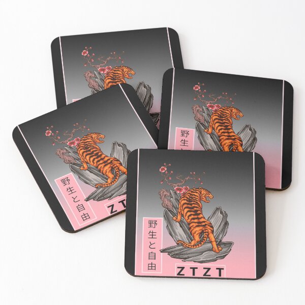 Item preview, ZTZT Oriental Tiger designed and sold by Rcasadesign.
