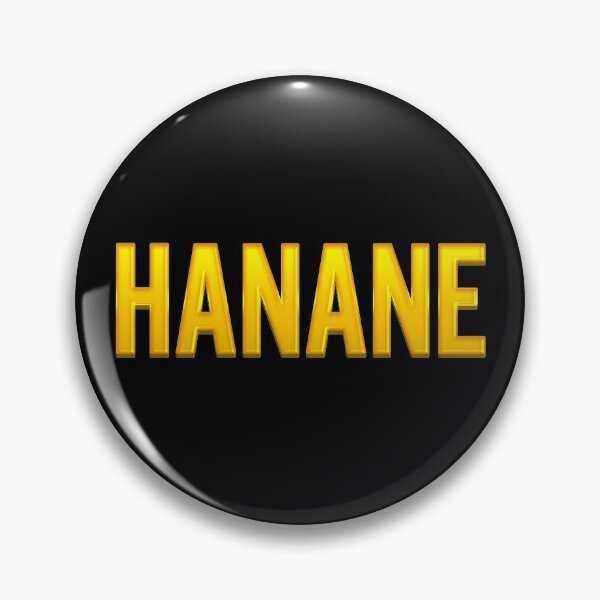 Item preview, Hanane Name designed and sold by xesed.