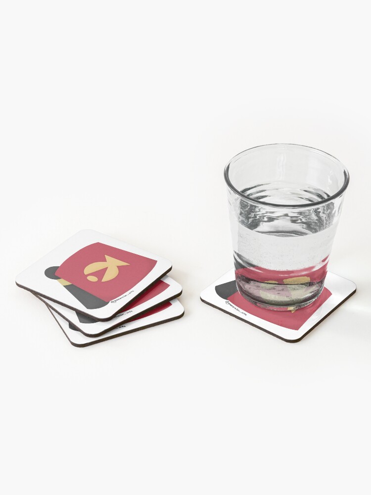 Fez Highball Glasses --Set of 4